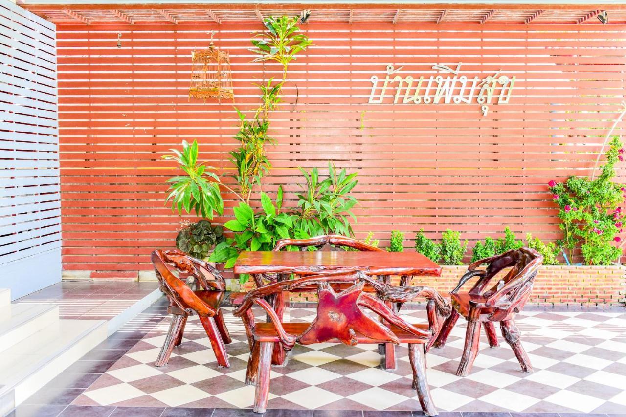 OYO 382 Baan Poemsuk Hotel Hua Hin Bagian luar foto