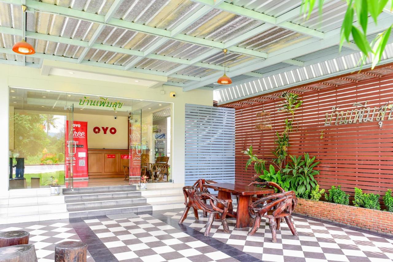 OYO 382 Baan Poemsuk Hotel Hua Hin Bagian luar foto